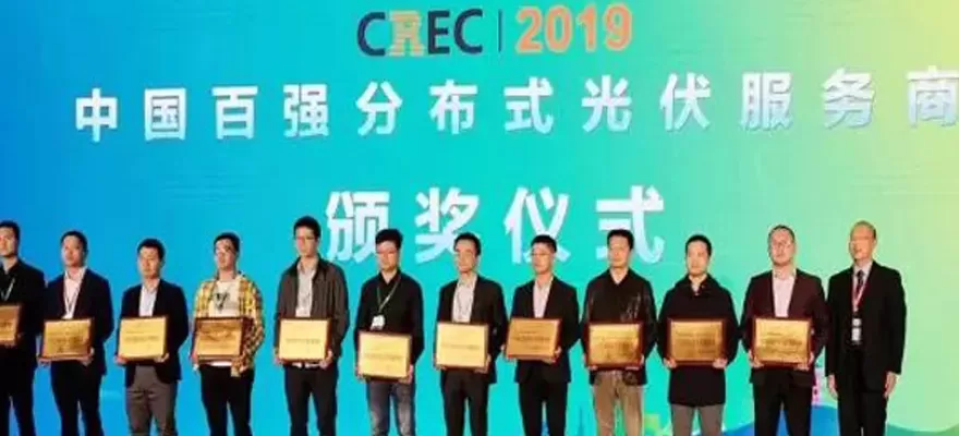 IGEN-Tech mit dem Titel der Top 10 der verteilte PV O & M-Marke und der Top 100 Service Provider 2019 aus gezeichnet