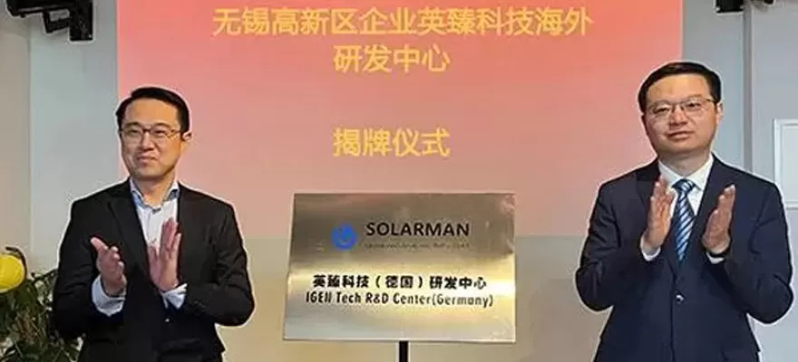 Eröffnungs feier des SOLARMAN-Forschungs-und Entwicklungs zentrums (Deutschland)