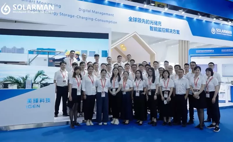 SNEC 2023 | SOLARMAN Die intelligente digitale Energie management plattform All-in-One wurde großartig eingeführt