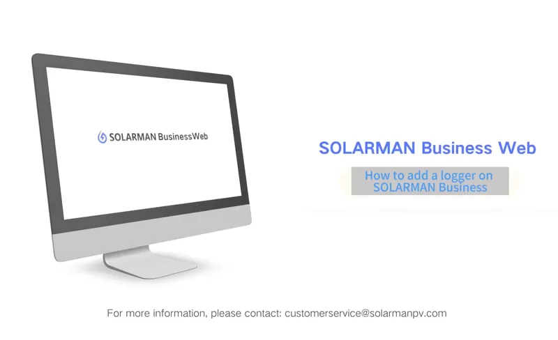 SOLARMAN Business Web WiFi Netzwerk konfiguration