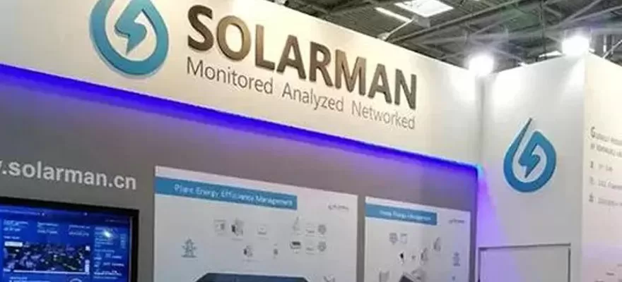 SOLARMAN Laden Sie mit freundlichen Grüßen ein, INTERS OLAR EUROPE 2019 beizutreten